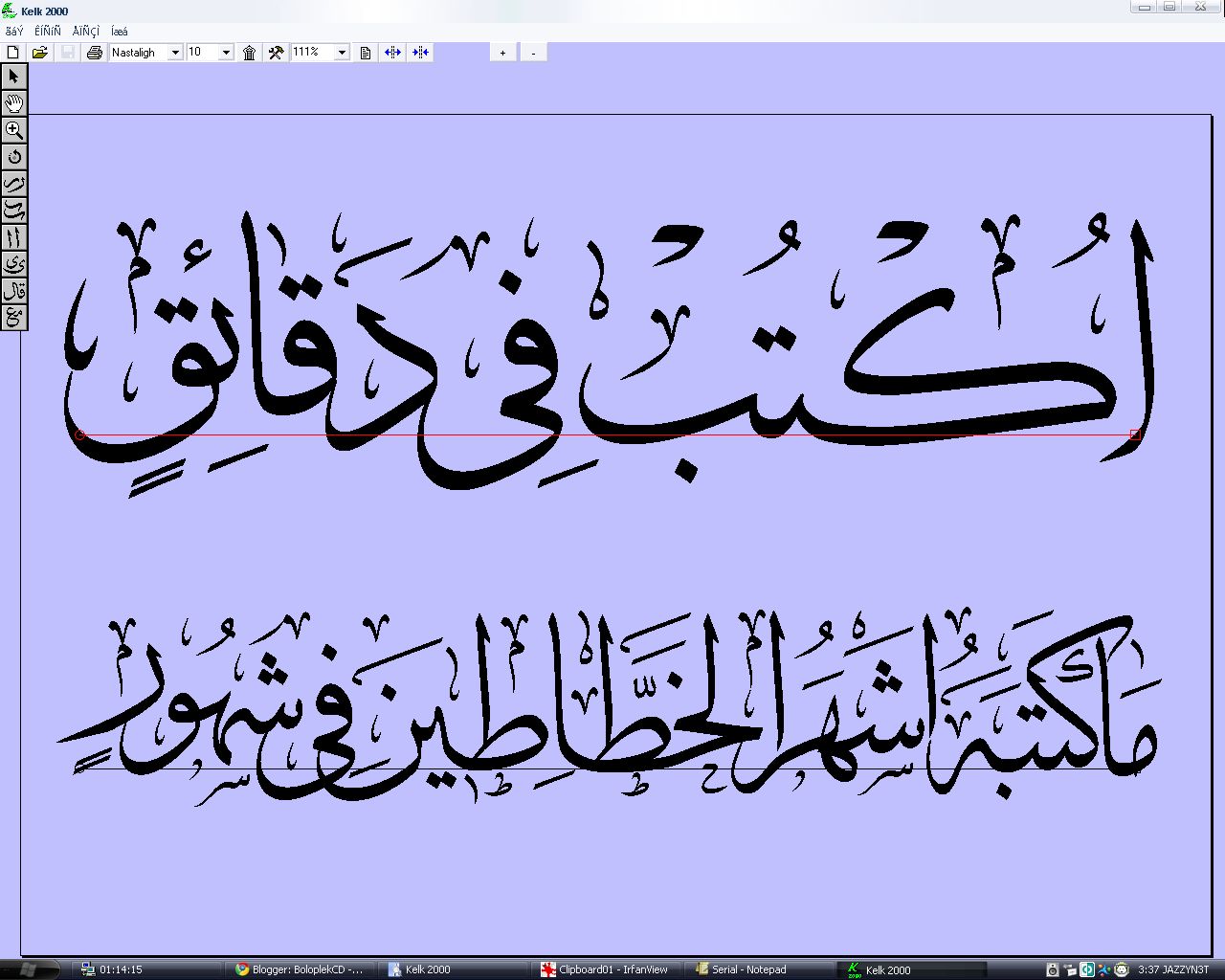 urdu nastaliq font download